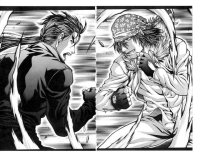 BUY NEW rebirth - 186048 Premium Anime Print Poster